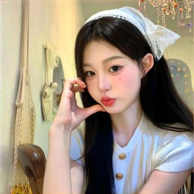 麻烦请你先告白